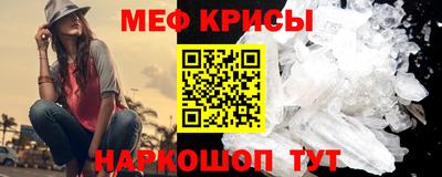 mdpv Кимры