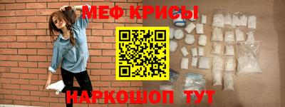 эйфоретик Кинель