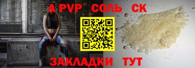 mdpv Кимры