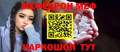 mdpv Кимры