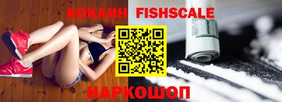 эйфоретик Кинель