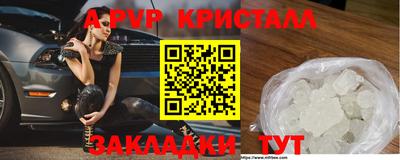 mdpv Кимры