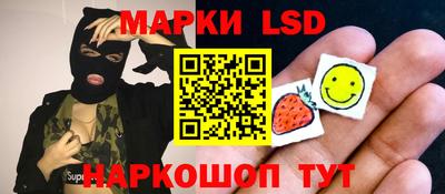 МДМА Кингисепп