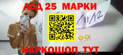 эйфоретик Кинель