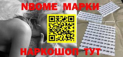 эйфоретик Кинель