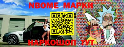 МДМА Кингисепп