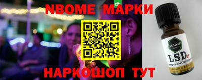 эйфоретик Кинель