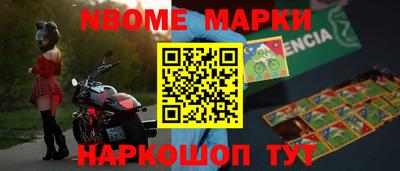 эйфоретик Кинель