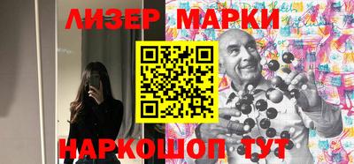 эйфоретик Кинель