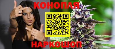 МДМА Кингисепп