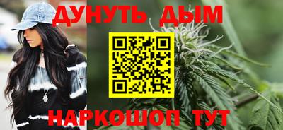 mdpv Кимры