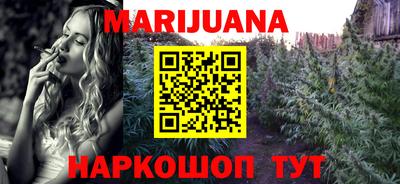 эйфоретик Кинель