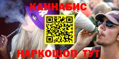 mdpv Кимры