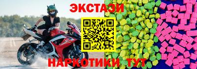 mdpv Кимры