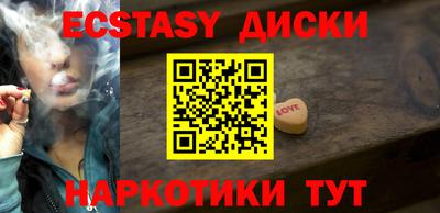 mdpv Кимры