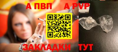 mdpv Кимры