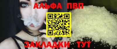 эйфоретик Кинель