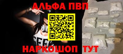 эйфоретик Кинель