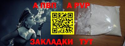 эйфоретик Кинель