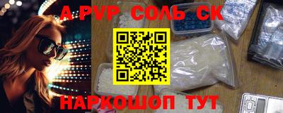 mdpv Кимры