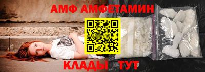МДМА Кингисепп