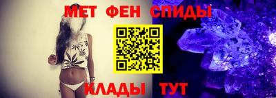 МДМА Кингисепп
