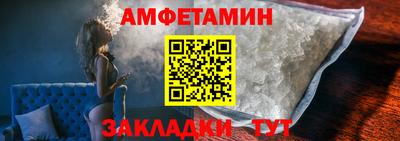 mdpv Кимры