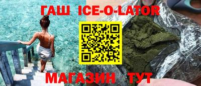 эйфоретик Кинель